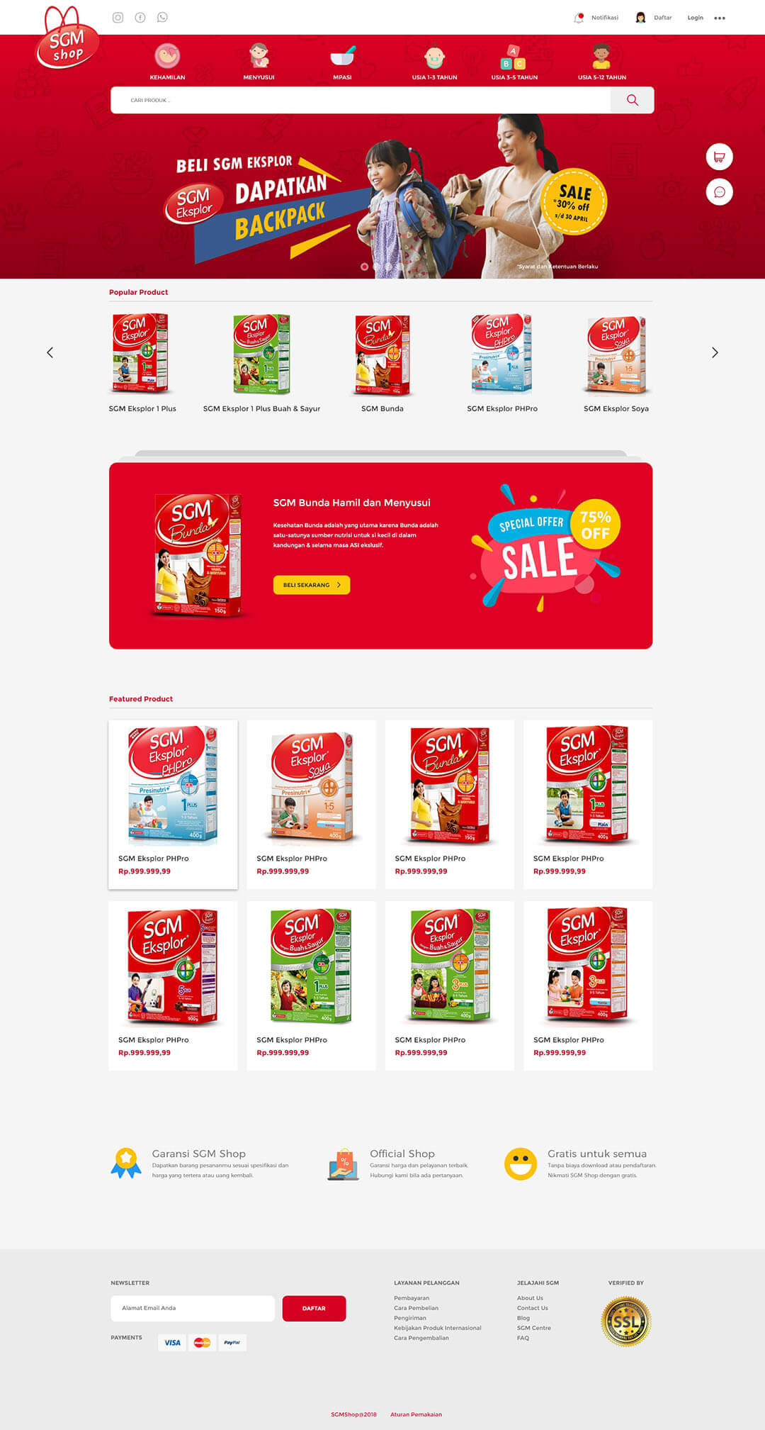 sgm shop home style a