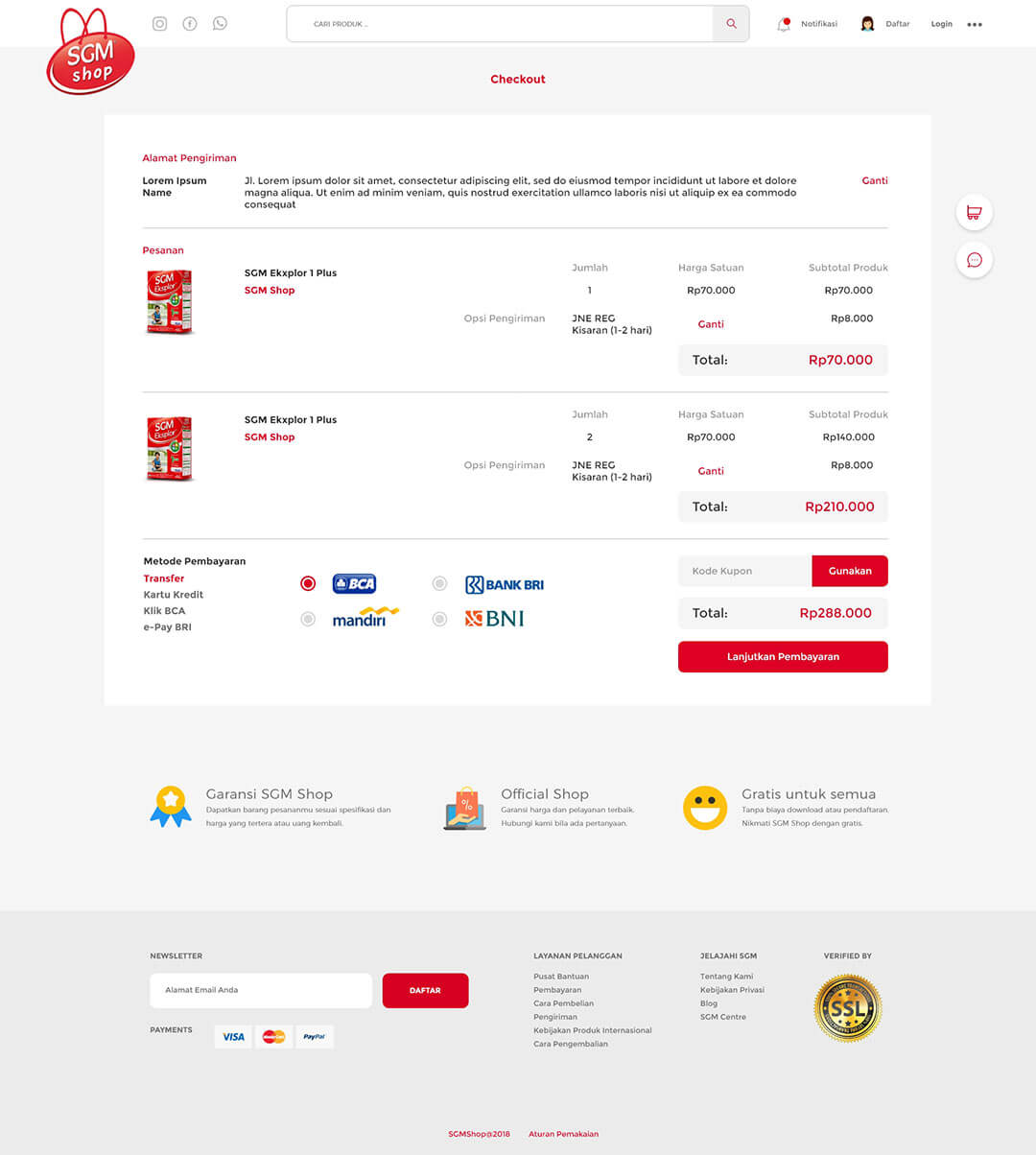 sgm shop checkout page