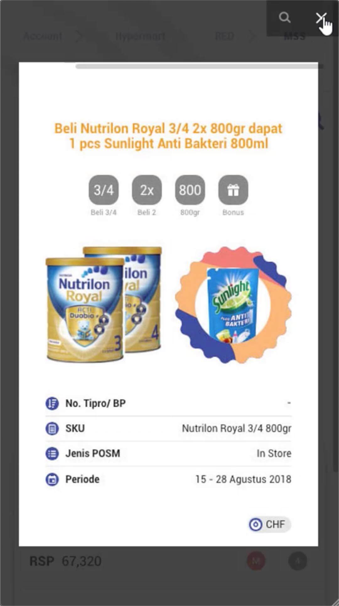 tiger edetailing detail